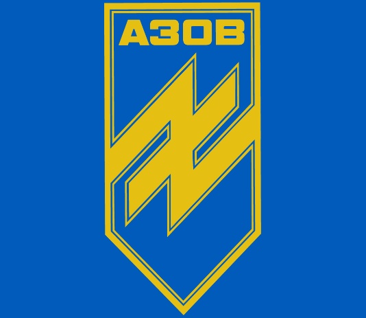 Ucraina. Il Battaglione Azov: La legione straniera neonazista ucraina di  cui tanti hanno perso memoria! | Notizie Geopolitiche