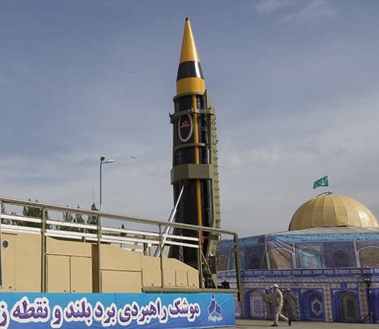 (Foto: Wikimedia Commons / Mohammad Hasan Zarifmanesh • CC BY 4.0).