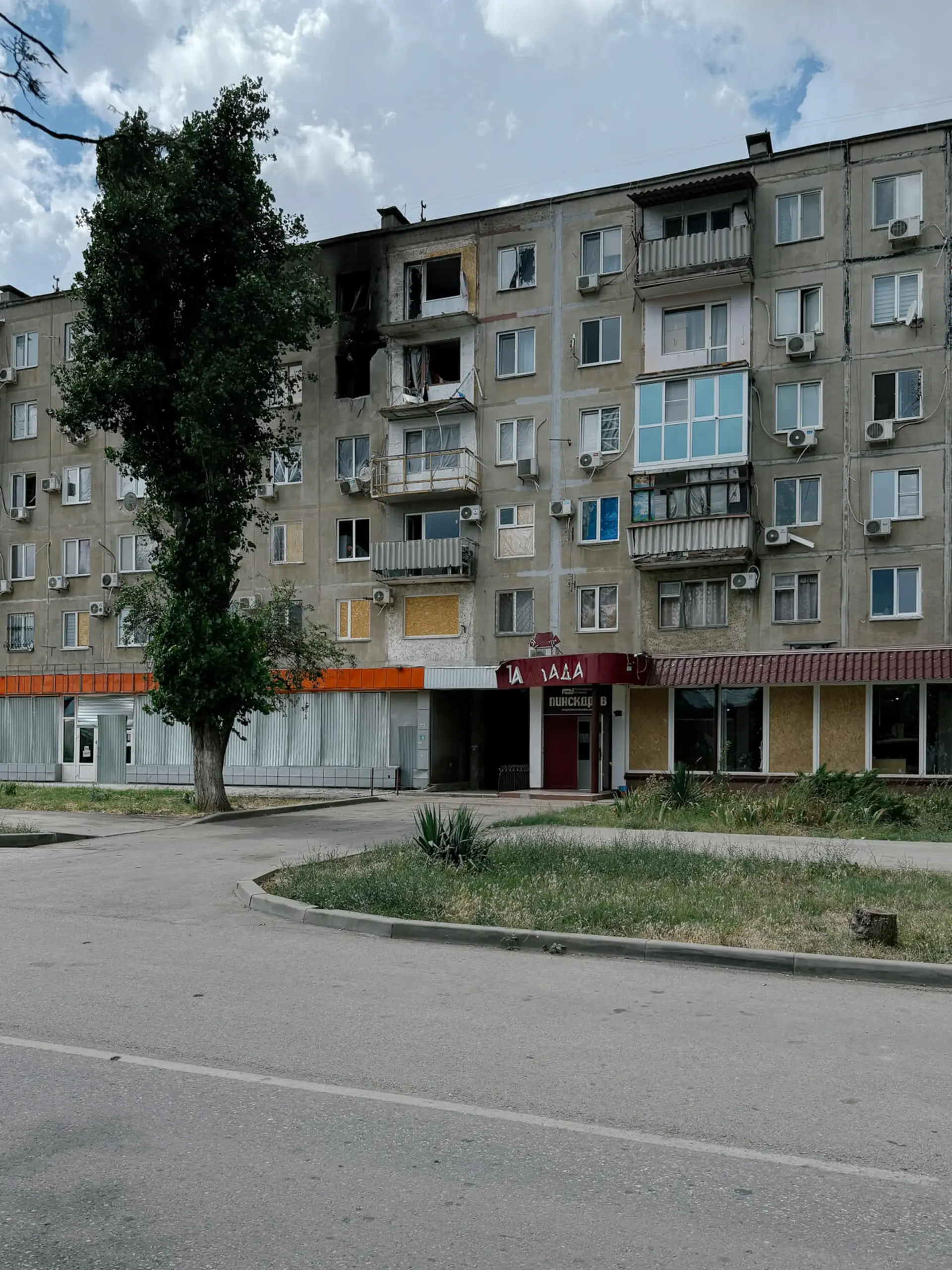 Condominio colpito